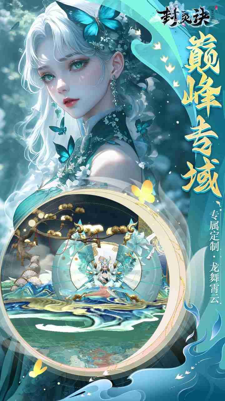 视觉数据2
